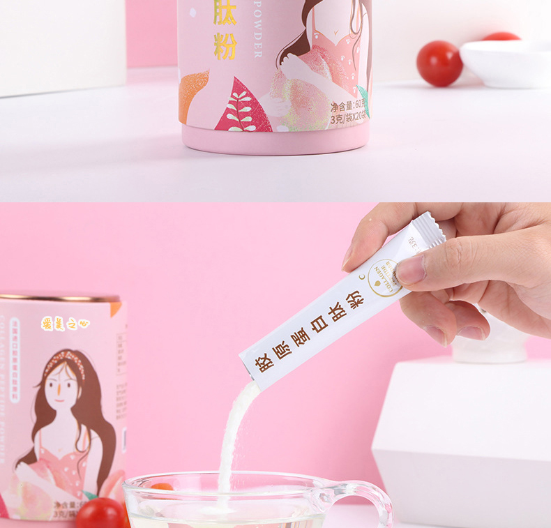 胶原蛋白肽粉详情_09