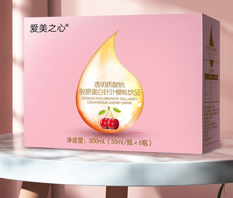 润色养雪胶原蛋白_04