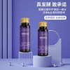 瓶装酵素口服液定制 益生菌酵素饮OEM贴牌代加工