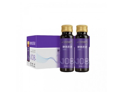 瓶装酵素口服液定制 益生菌酵素饮OEM贴牌代加工图4