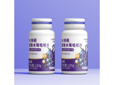 接骨木莓咀嚼片定制 女性压片糖果OEM贴牌代加工图2