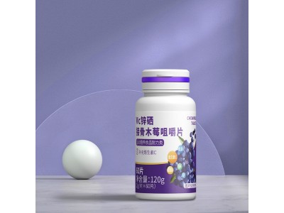 接骨木莓咀嚼片定制 女性压片糖果OEM贴牌代加工图3