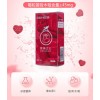 接骨木莓软糖代加工 植物凝胶糖果OEM定制