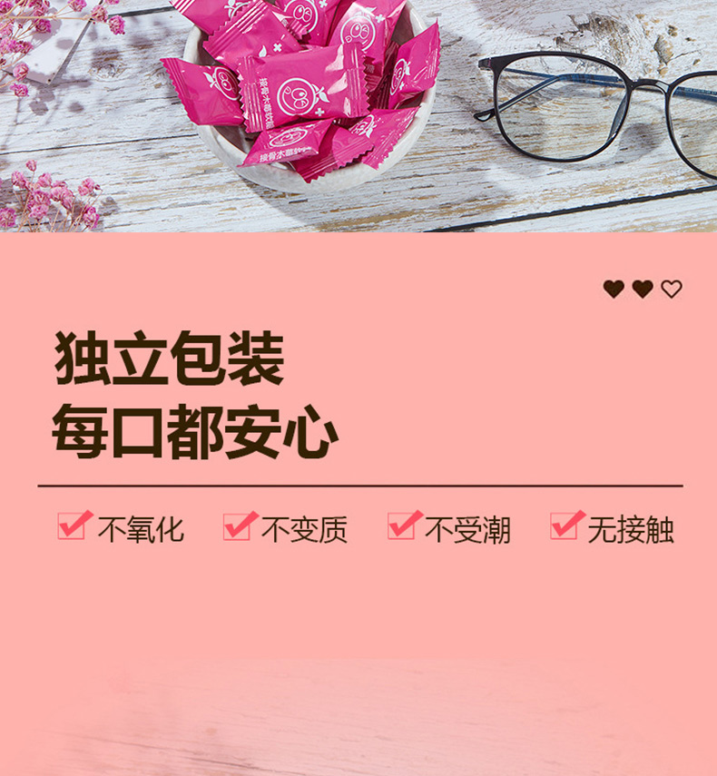 接骨木莓软糖详情_07
