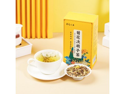 菊花决明子茶定制 养生茶OEM贴牌代加工图2