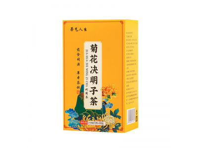 菊花决明子茶定制 养生茶OEM贴牌代加工图5