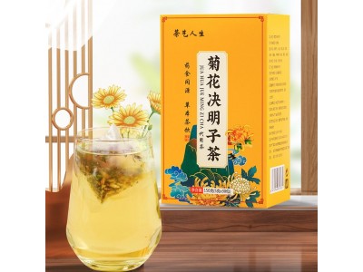 菊花决明子茶定制 养生茶OEM贴牌代加工图4