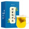 菊苣栀子茶定制 袋装养生茶OEM贴牌代加工