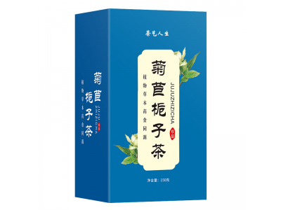 菊苣栀子茶定制 袋装养生茶OEM贴牌代加工图5