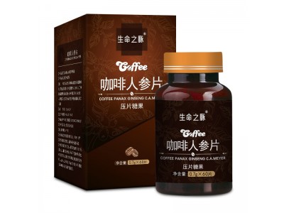 咖啡人参片定制 片剂产品贴牌OEM代加工图4