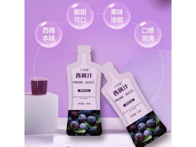 西梅汁袋装果味饮料图3