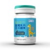 蓝莓乳钙压片糖果 儿童片剂OEM贴牌代加工