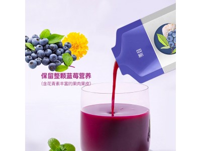 袋装蓝莓果汁饮代加工 蓝莓叶黄素饮品OEM贴牌加工图4