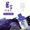 袋装蓝莓果汁饮代加工 蓝莓叶黄素饮品OEM贴牌加工