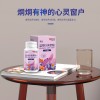 叶黄素片代加工 蓝莓叶黄素酯片OEM定制贴牌