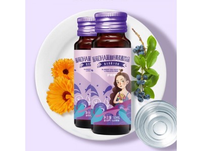 蓝莓DHA叶黄素饮 口服液饮品OEM贴牌代加工图4