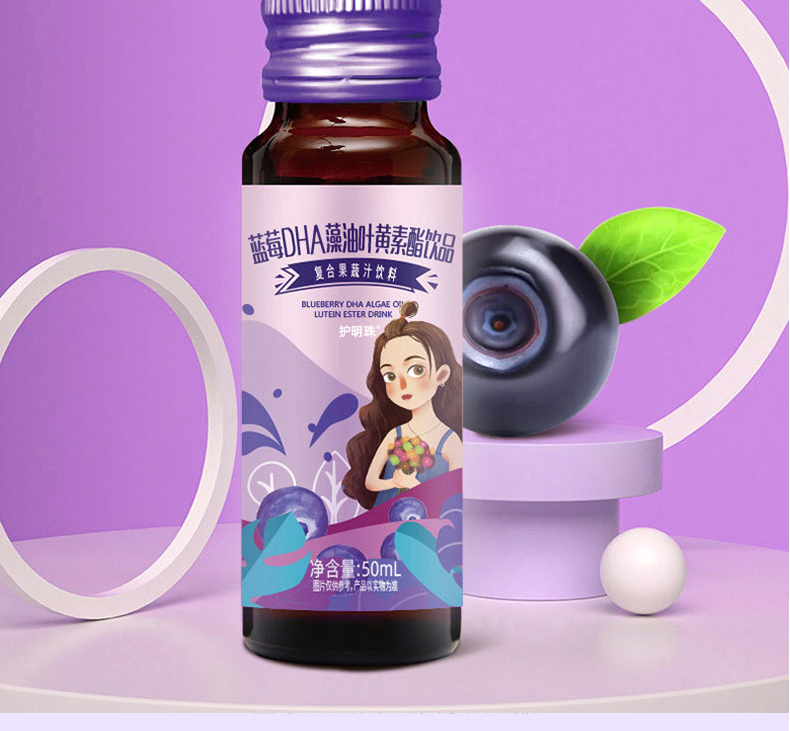 蓝莓DHA藻油叶黄素脂饮_06