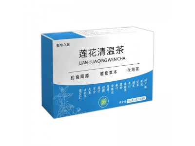 莲花清新茶定制 药食同源养生茶OEM贴牌代加工图2