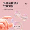 蔓越莓益生菌片定制 压片糖果OEM生产代加工厂家