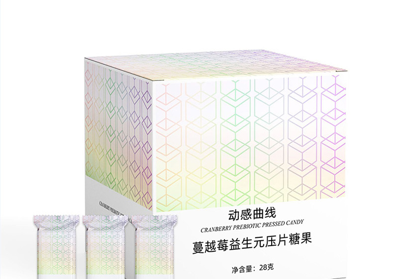 蔓越莓益生元压片糖果_04