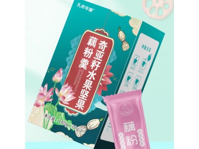奇亚籽水果藕粉羹定制 坚果粉剂OEM贴牌加工图2