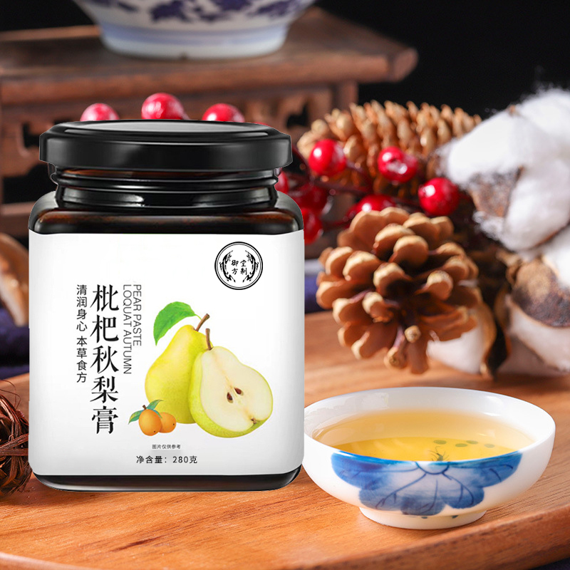 秋梨膏4