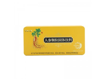 人参颗粒生产定制 植物精华固体饮料OEM贴牌代加工图5