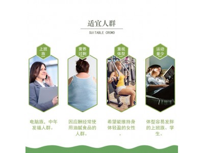 人参玫瑰荷叶茶定制 小袋装袋泡茶OEM贴牌代加工图2