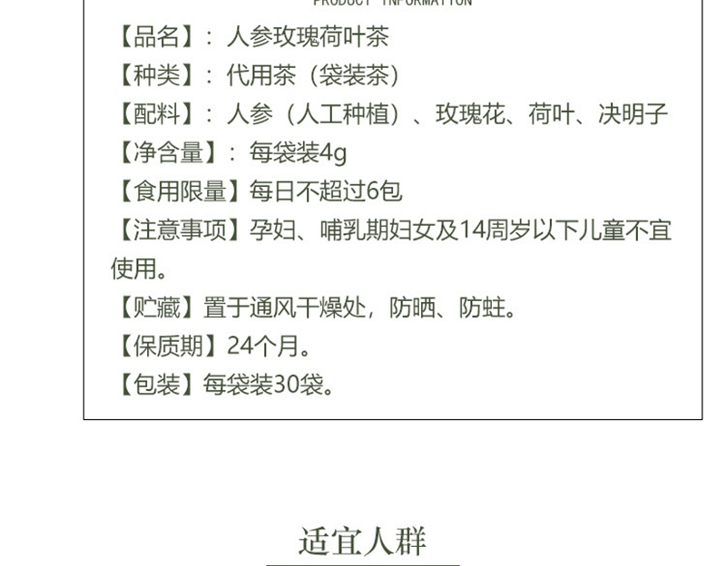 010cdf5cb3173ba801208f8be35172_04