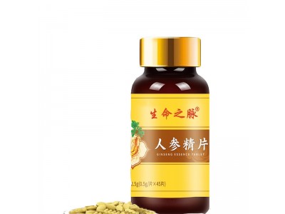 人参片OEM贴牌定制 植物精华片OEM贴牌代加工图4