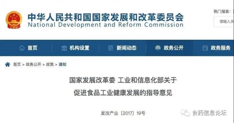 微信图片_20230216153822
