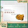 正规桑黄代用茶加工 桑黄产品生产厂家