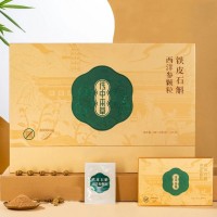 铁皮石斛西洋参颗粒代工 盒霍山铁皮石斛西洋参黄芪固体饮料OEM