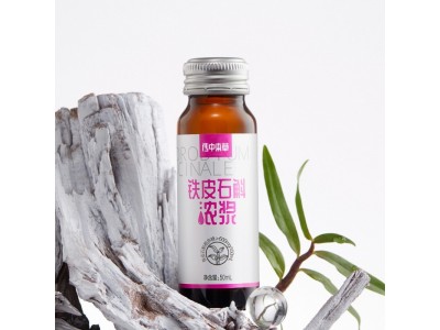 铁皮石斛浓浆代加工 霍山铁皮石斛多糖口服液OEM定制 植物饮品图2