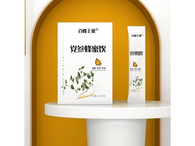 党参口服液代工 药食同源双参饮西洋参党参饮品OEM贴牌定制图3