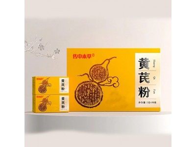 药食同源黄芪粉贴牌定制 人参阿胶黄芪精口服液OEM贴牌代加工图2