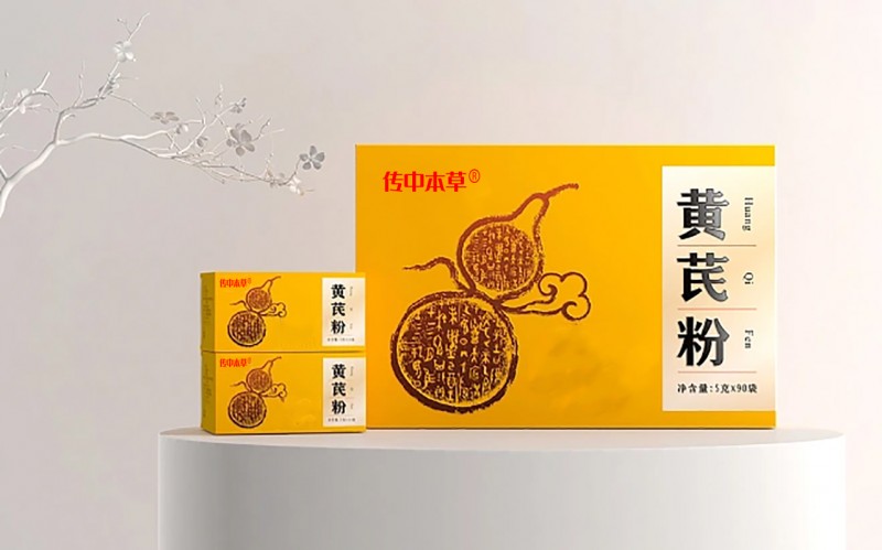 黄芪粉+1