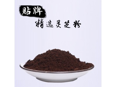 源头工厂灵芝孢子粉代工 速溶破壁灵芝孢子粉礼盒OEM贴牌定制图2