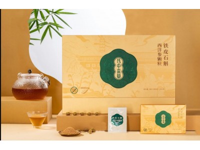 铁皮石斛西洋参颗粒代工 盒霍山铁皮石斛西洋参黄芪固体饮料OEM图2