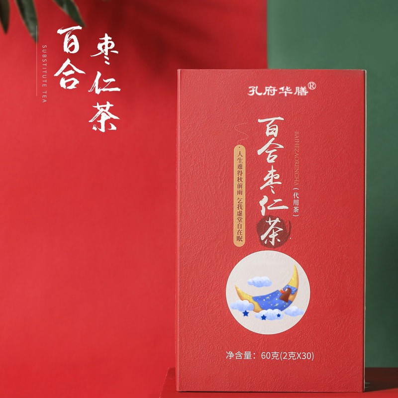 百合酸枣仁茶