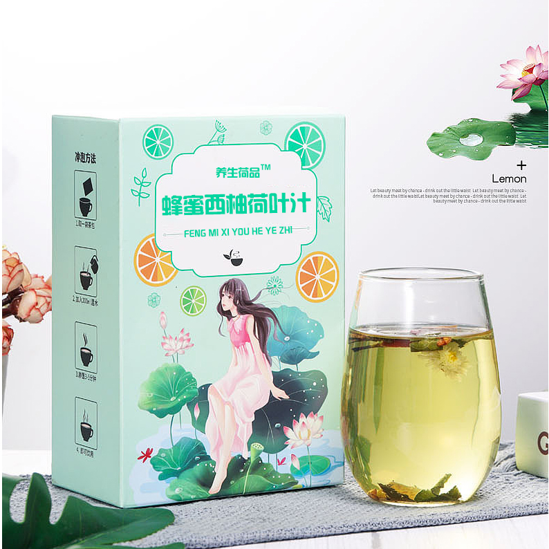 蜂蜜西柚荷叶茶