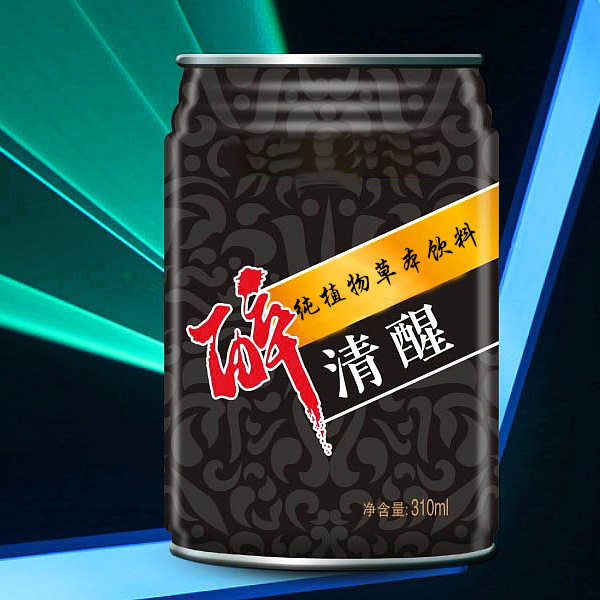 解酒饮料06