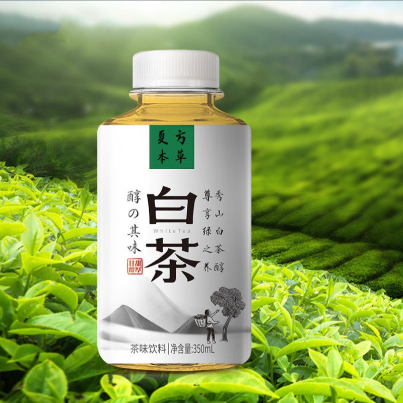 白茶