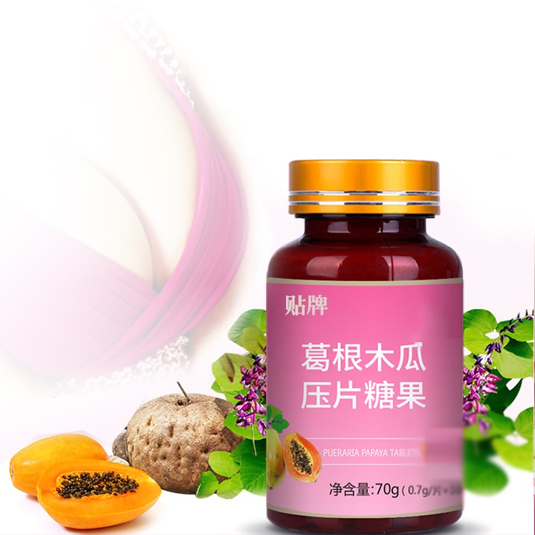 葛根木瓜片05