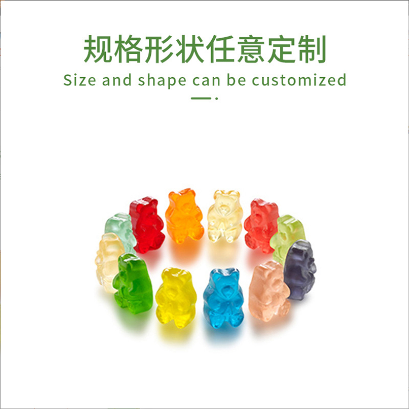 软糖+2 (3)
