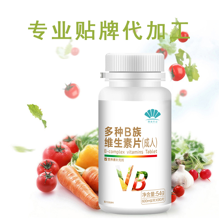 维生素B (4)