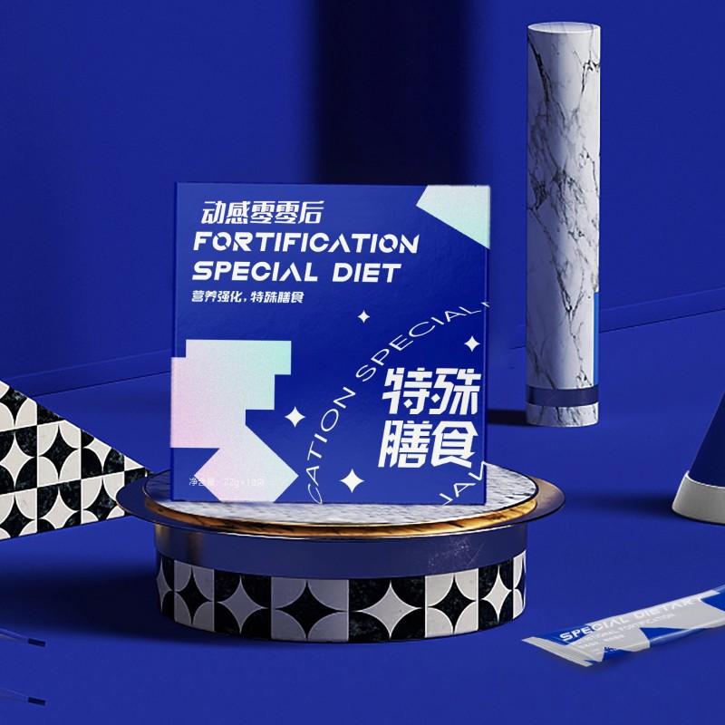 特膳 (2)
