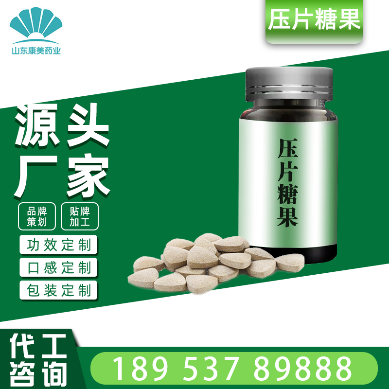 1吴欢