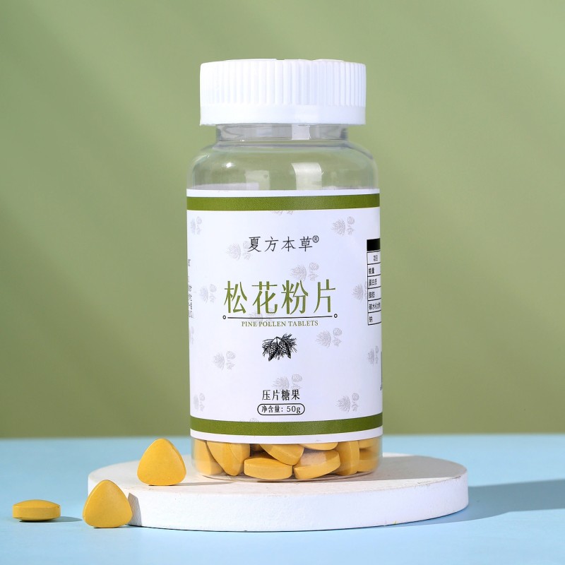 松花粉片 (2)
