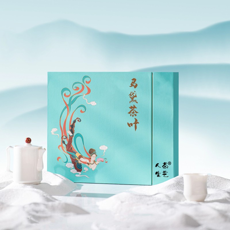马黛茶叶800